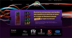 Desktop Screenshot of ledreklami.com