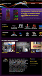 Mobile Screenshot of ledreklami.com